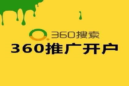 医疗行业的信息流广告营销策略及成功实例
