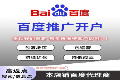 今日头条信息流广告如何助力品牌营销