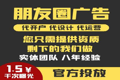 百度推广技巧：成功案例分享与解析